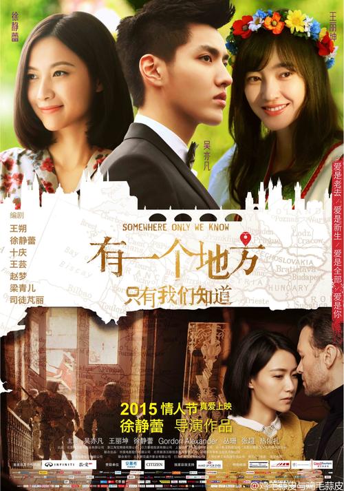 堪培拉大学毕业证电子图